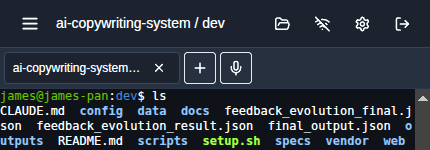 WorktreeHub 移动端顶部操作入口