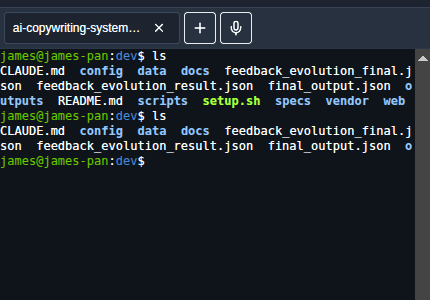 WorktreeHub 移动端终端视图